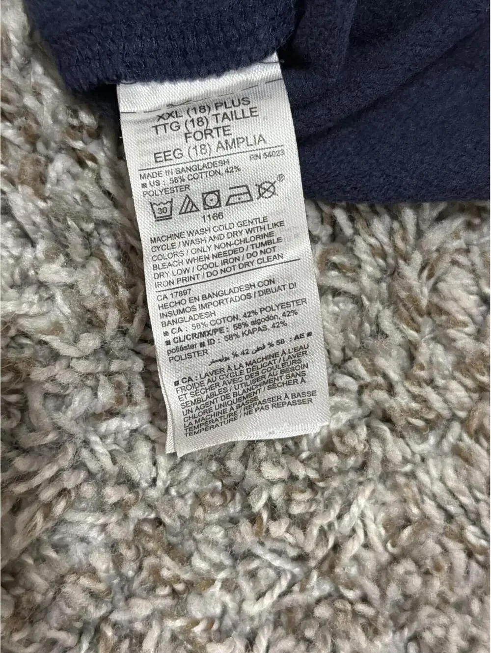 Old Navy Kids Fleece Navy Blue Patterned Casual Shorts XXL Plus